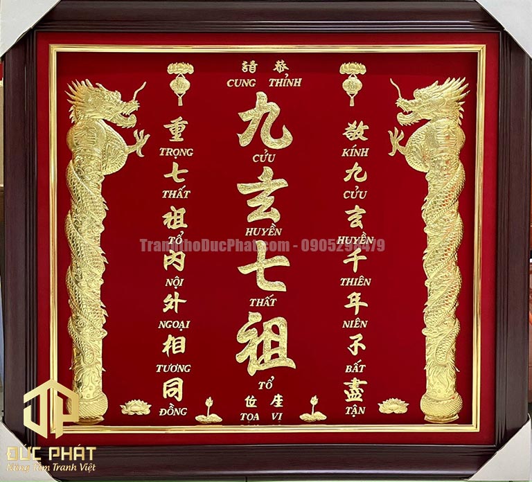 tranh bài vị thờ cửu huyền thất tổ chữ Hán kết hợp chữ Việt