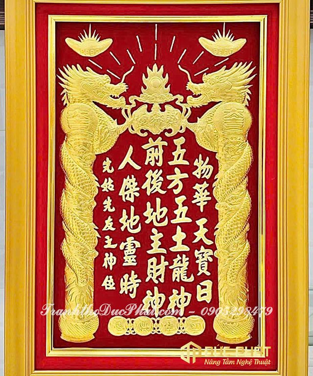Bài vị thần tài ông địa dát vàng nền đỏ