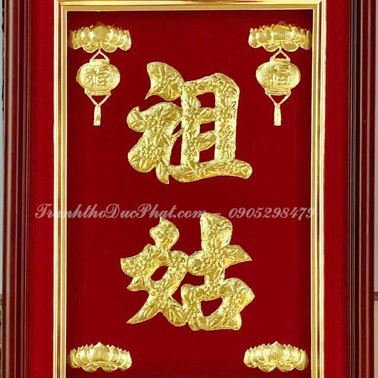 bài vị thờ bà tổ cô