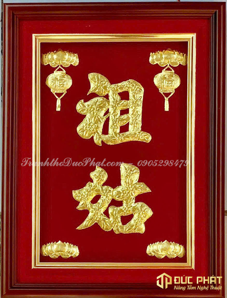 bài vị thờ bà tổ cô