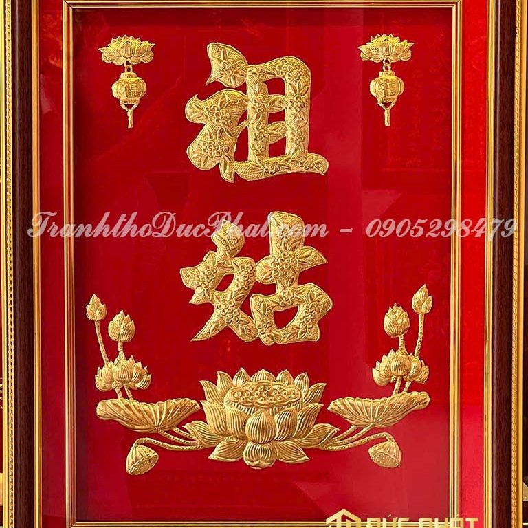 bài vị thờ Tổ Cô
