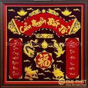 Bộ Tứ Linh Long Lân Quy Phụng